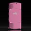 Mp3 Sony S544