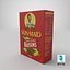 Sun Maid Raisins 250g
