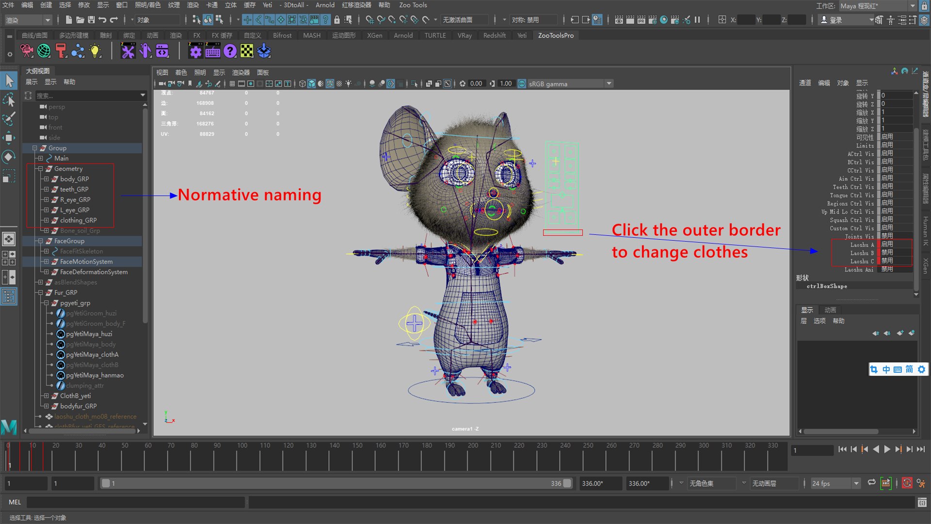 All binding cartoon mouse 3D model https://p.turbosquid.com/ts-thumb/2H/TVt50R/vb/20210228074903/png/1614473189/1920x1080/fit_q87/99f81953be56c9ccc37c507efee59ea2a1bcc7be/20210228074903.jpg
