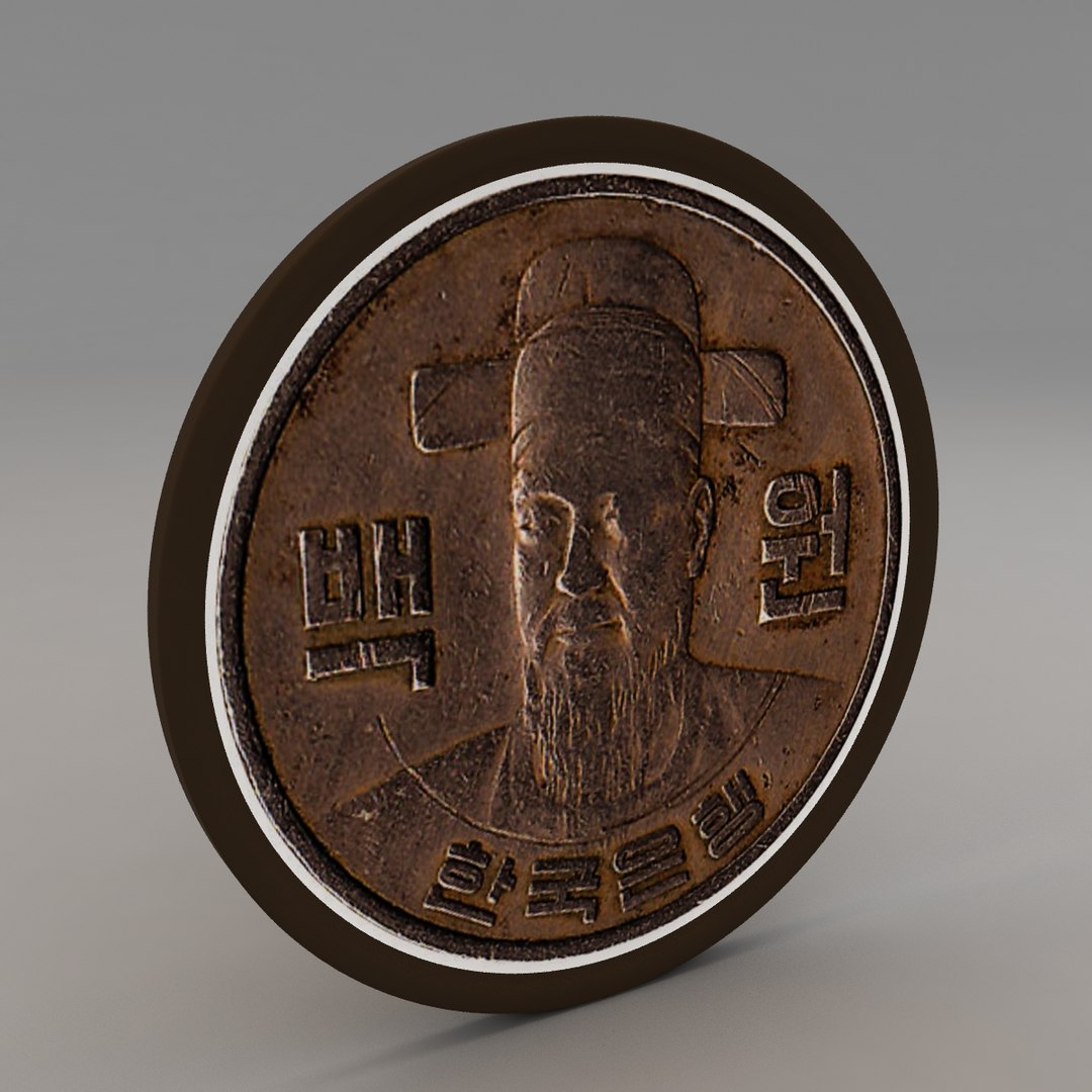 3D CHINA OLD COIN Model - TurboSquid 2537132