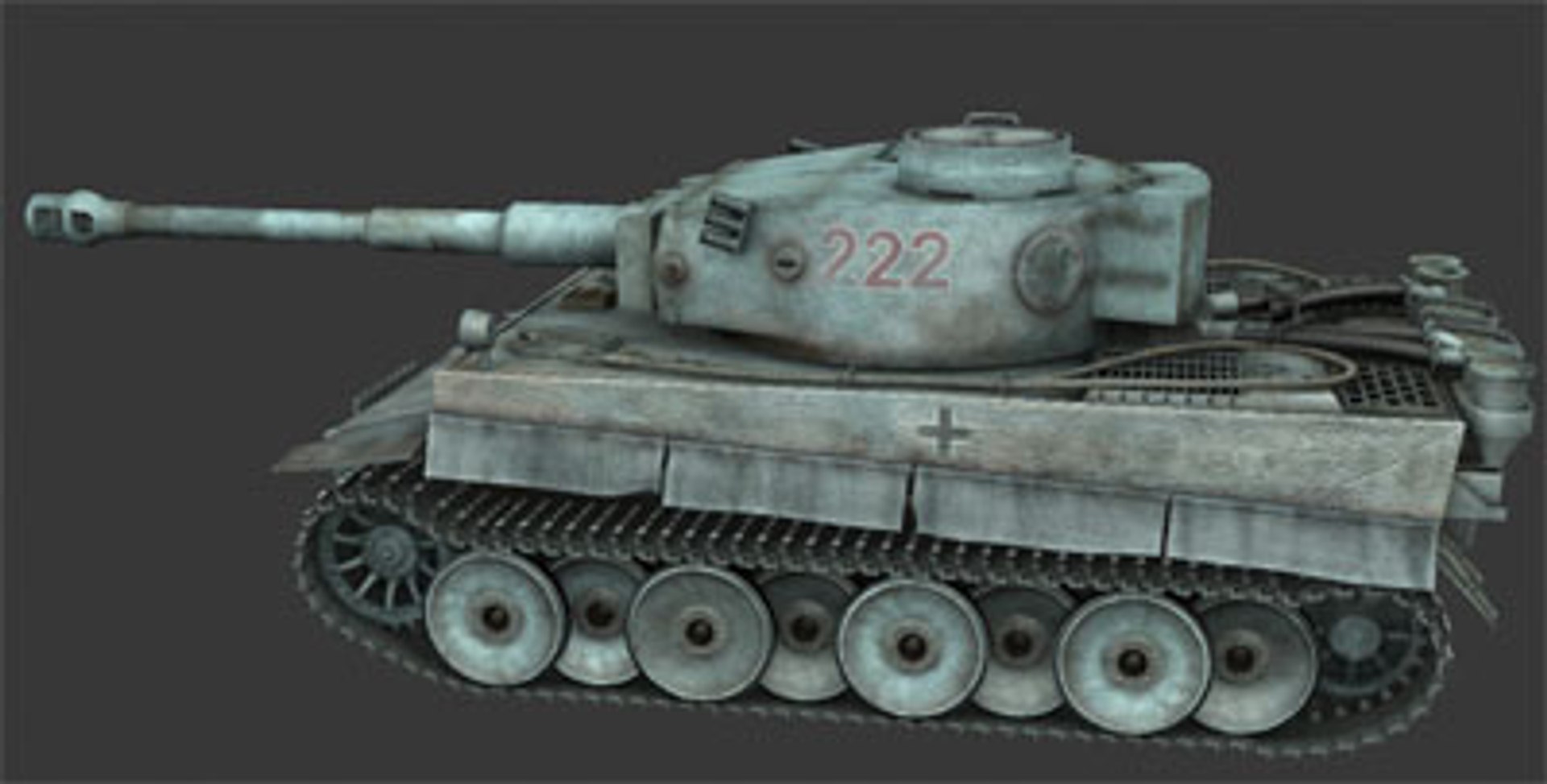 Tiger Scene Max