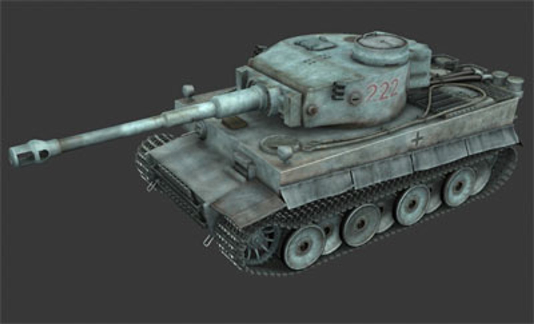 Tiger Scene Max