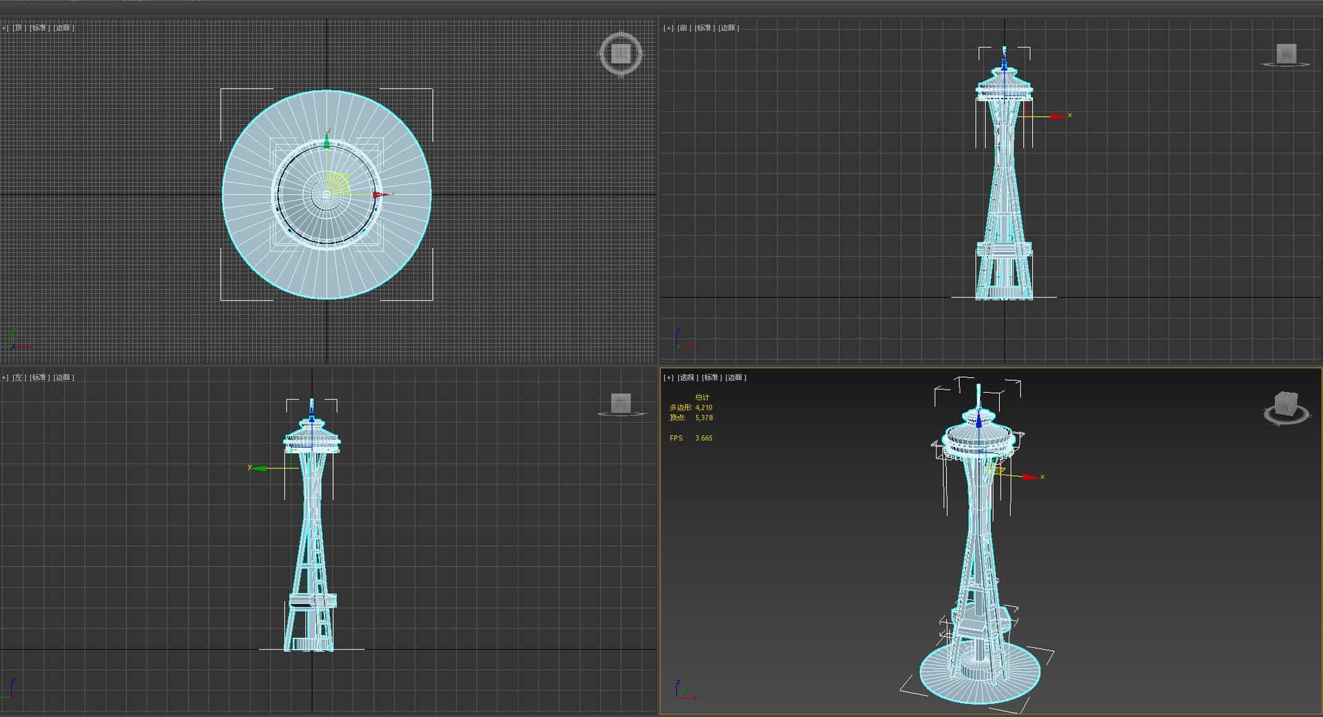 3D Space Needle - TurboSquid 2486535