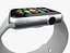 Apple Watch Discount price