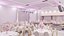 Resident Hotel Ballroom Алматы