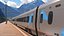 Экспресс-автобус Acela Rigged
