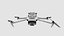 DJI 드론 컬렉션