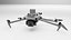 DJI 드론 컬렉션