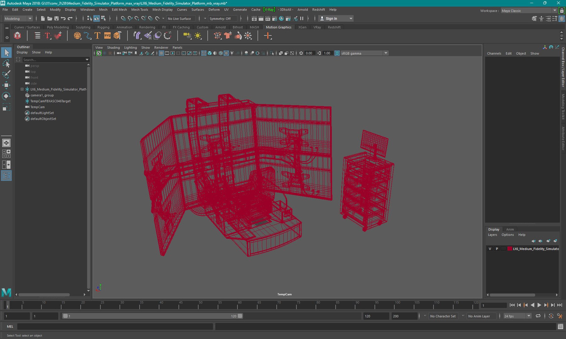 LX6 Medium Fidelity Simulator Platform 3D Model - TurboSquid 2300139