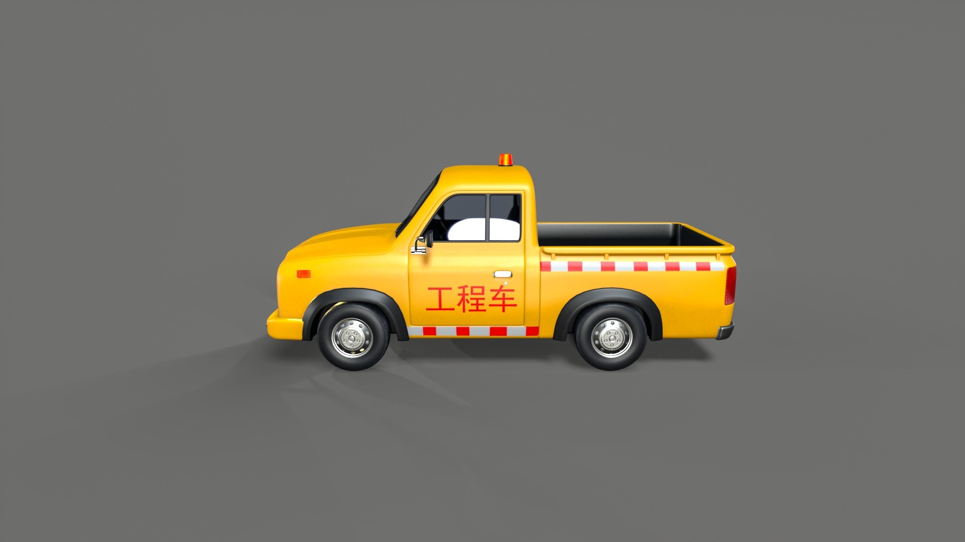 cartoon car Pickup 3D model https://p.turbosquid.com/ts-thumb/2S/NlWU9T/3M/untitled_001/jpg/1787018729/1920x1080/fit_q87/47bbf3f5fbdf82a107ac207fd794fce95972e915/untitled_001.jpg