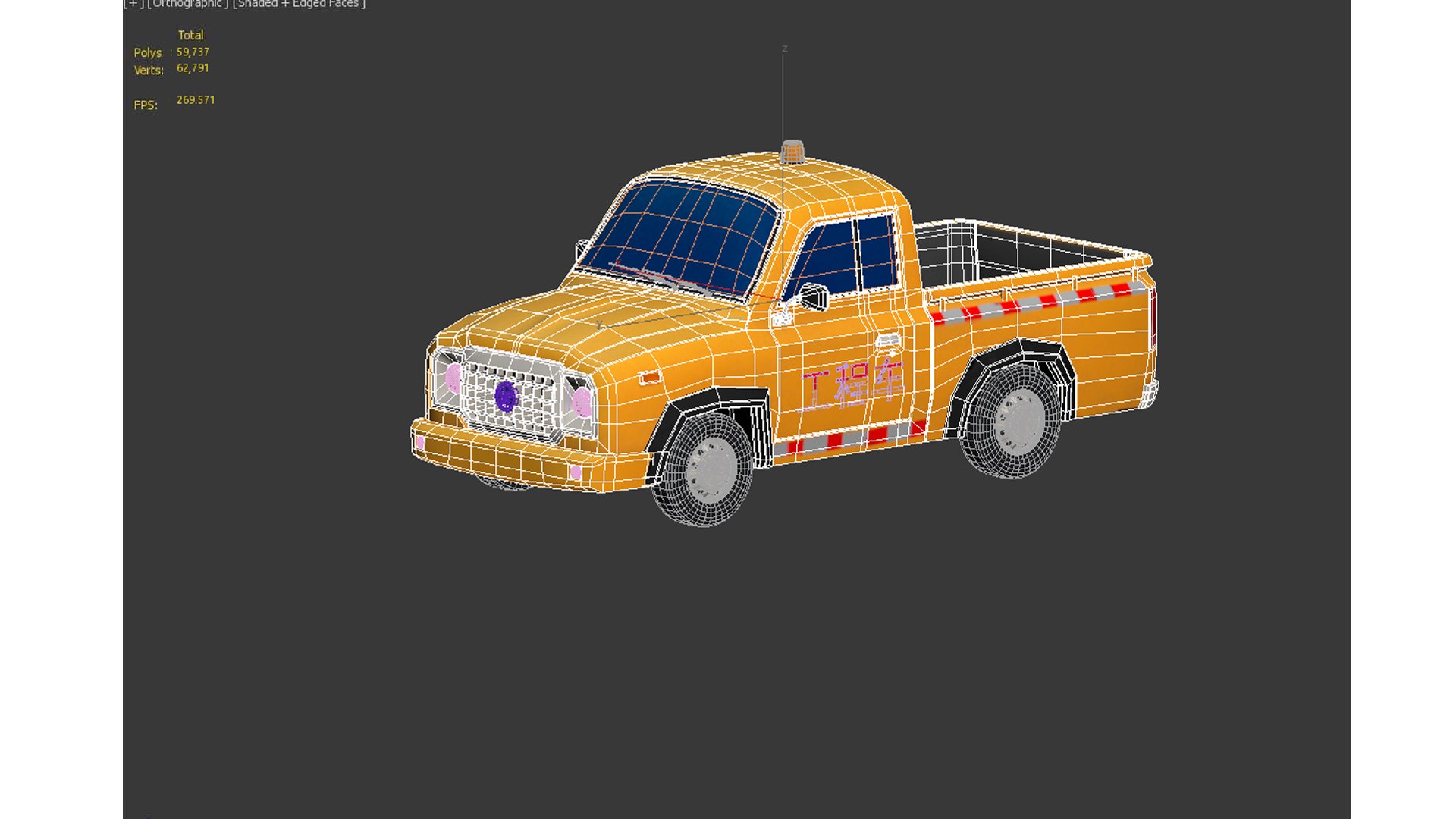 cartoon car Pickup 3D model https://p.turbosquid.com/ts-thumb/2S/NlWU9T/nC/1/jpg/1787018722/1920x1080/fit_q87/0cbd8e7fa99b2391ae5d2e6eee7fc7bf17b8177a/1.jpg