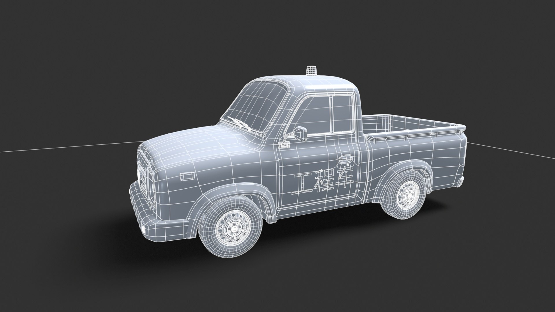 cartoon car Pickup 3D model https://p.turbosquid.com/ts-thumb/2S/NlWU9T/vi/frame/jpg/1787018725/1920x1080/fit_q87/daf8982b077f3c5b23cb255a92c48bbfcaf5e968/frame.jpg