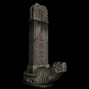 max chinese monument
