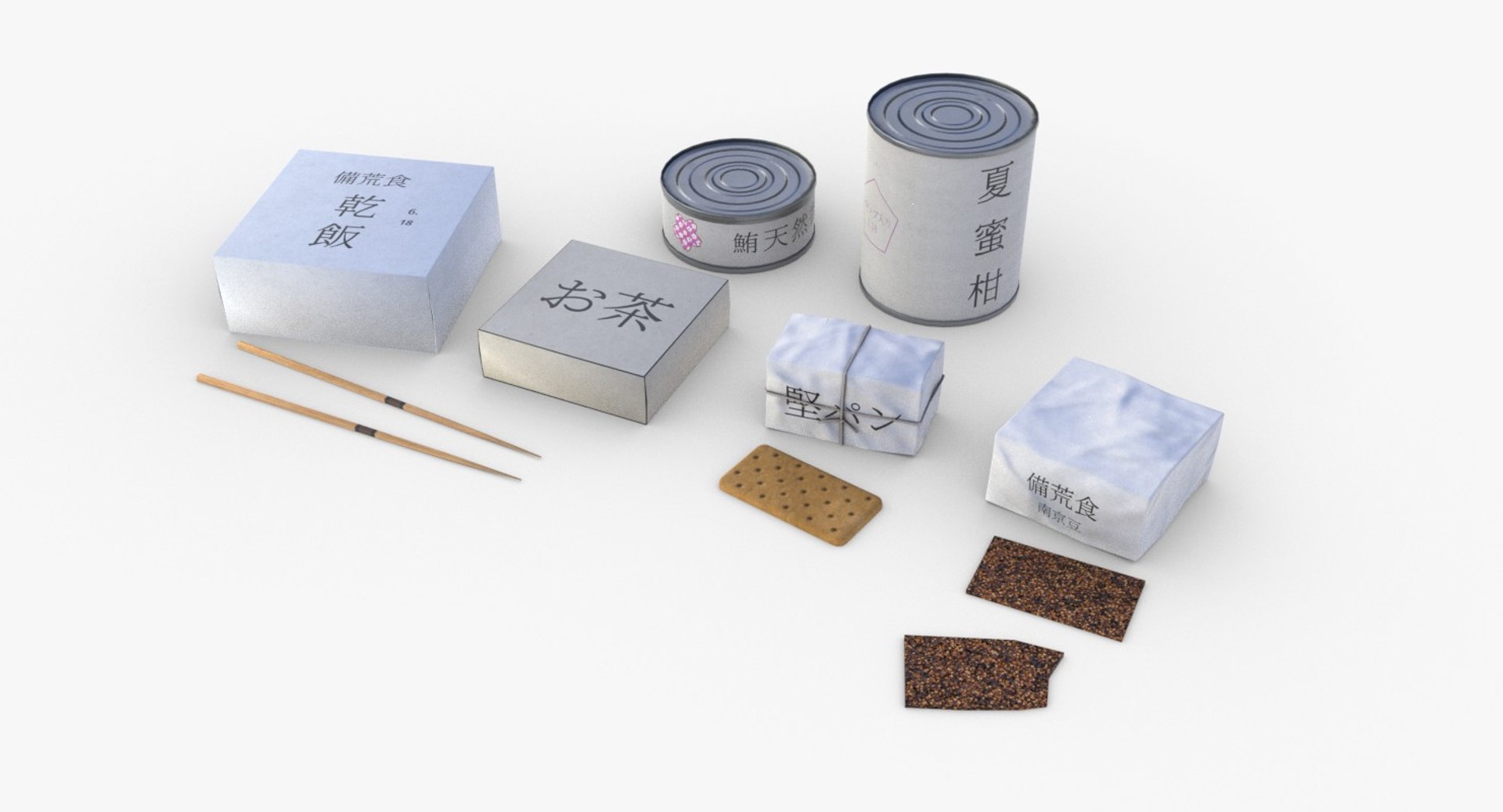 Japanes Combat Rations 3D Model - TurboSquid 1391442