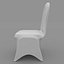 Banquet Chair 48