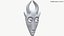 African Mask 001 Textured