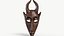 African Mask 001 Textured