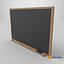 Blackboard PBR