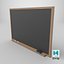Blackboard PBR