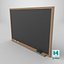 Blackboard PBR