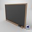 Blackboard PBR