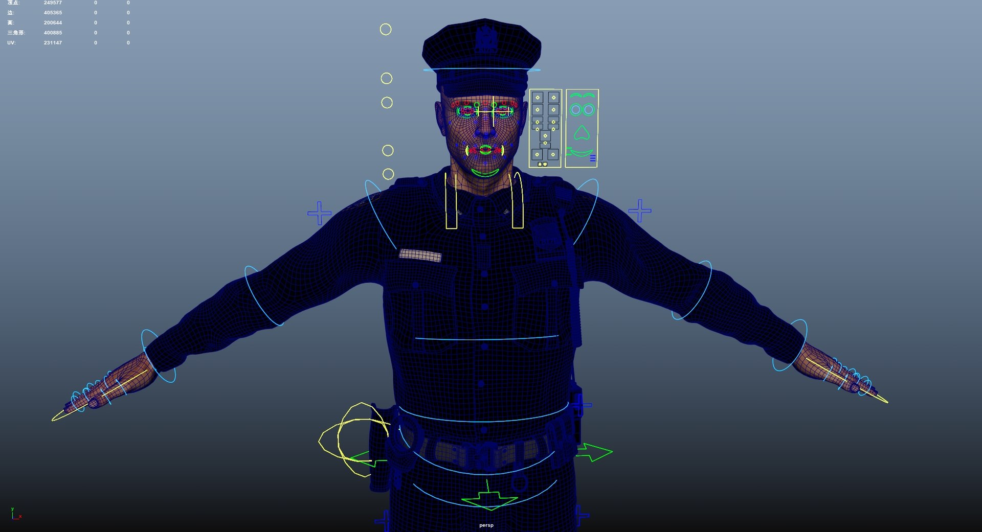 Police Male 3D Model - TurboSquid 2363022