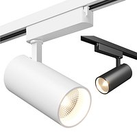 21824X Fuoco Lightstar LED lamp for 1-phase track