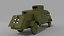 BUSSING A5P ARMOURED CAR