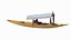 Shikara Serenity Yellow Old