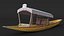Shikara Serenity Yellow Old