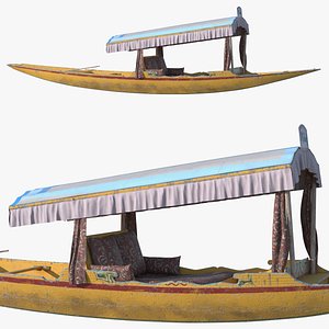 Shikara Serenity Yellow Old