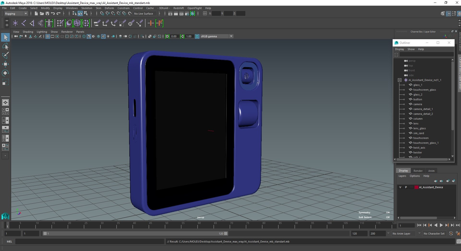 3D model AI Assistant Device https://p.turbosquid.com/ts-thumb/2Z/jD0Ldh/Nh/aiassistantdevice3dmodel028/jpg/1712626352/1920x1080/fit_q87/e74bb7d8ece0e1249eb010e71c60b8339cc75338/aiassistantdevice3dmodel028.jpg