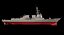 Collezione USS Truxtun