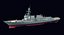 Collezione USS Truxtun