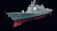 Collezione USS Truxtun