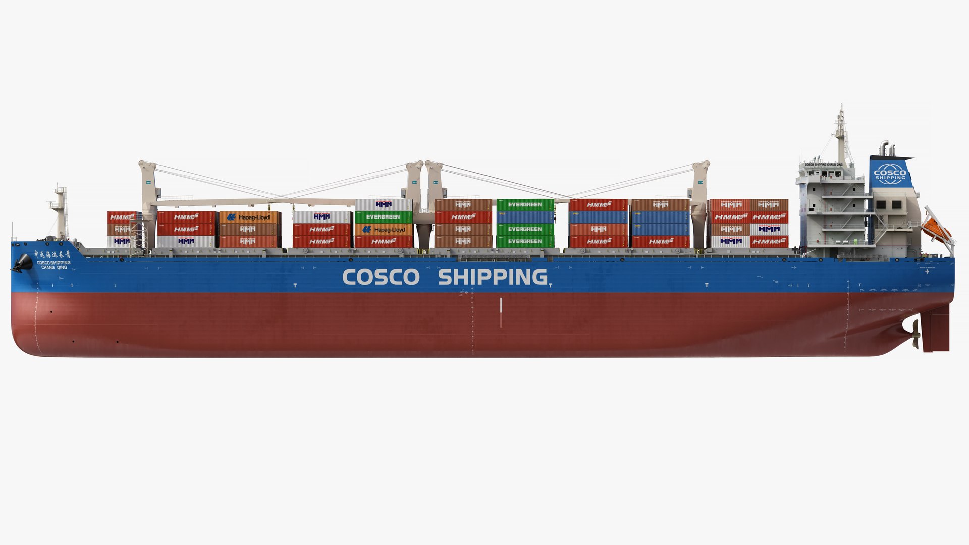 Cosco Chang Qing Cargo Ship with Containers 3D model https://p.turbosquid.com/ts-thumb/2d/IQEnGO/4Q/cosco_chang_qing_15/jpg/1742484302/1920x1080/fit_q87/52a072b59bd6ed1287a45c1d3f82f7c863d3c860/cosco_chang_qing_15.jpg