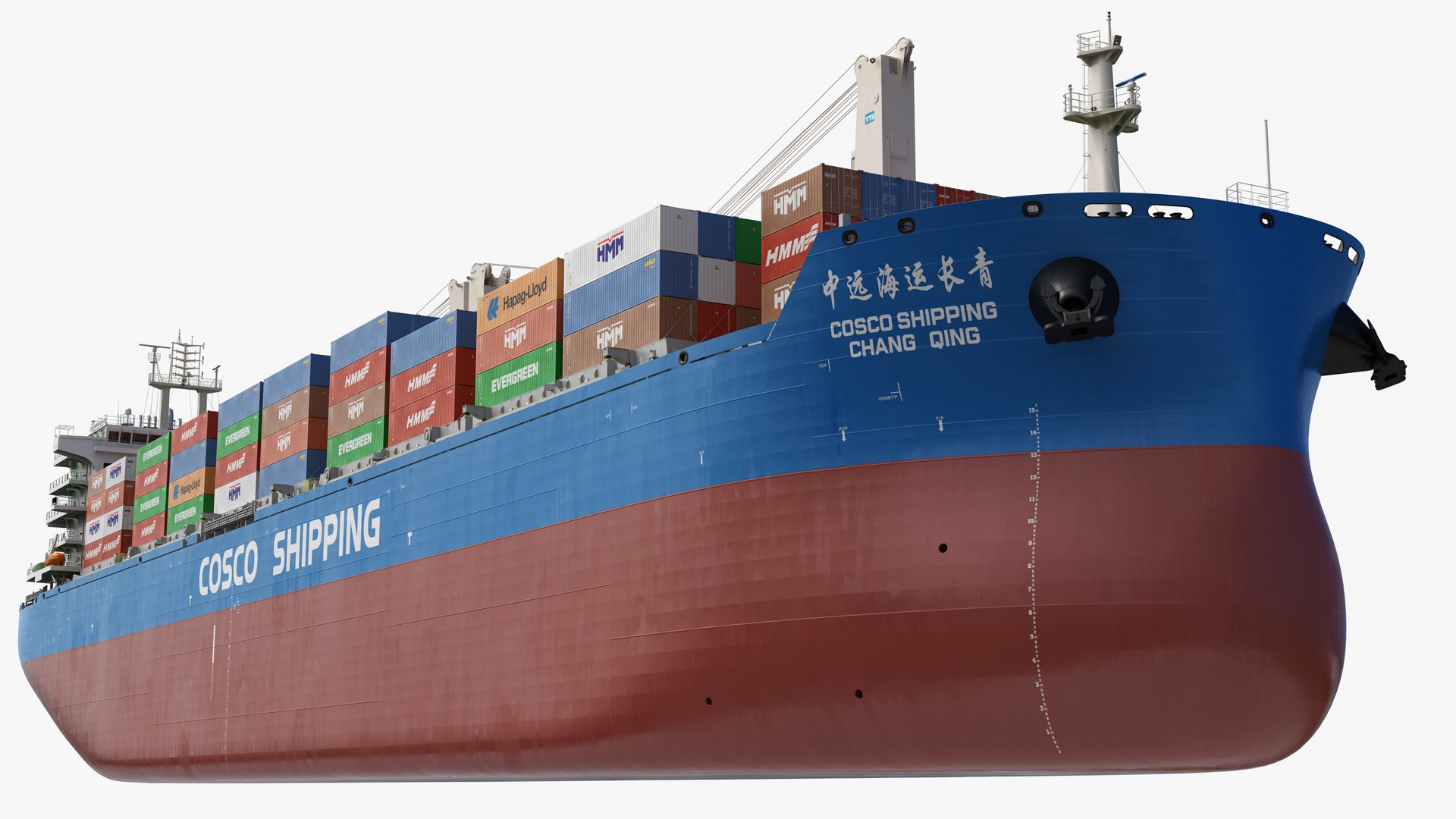 Cosco Chang Qing Cargo Ship with Containers 3D model https://p.turbosquid.com/ts-thumb/2d/IQEnGO/8A/cosco_chang_qing_42/jpg/1742484316/1920x1080/fit_q87/d9f9818bca9222f60e33ae8b96884b07c146db51/cosco_chang_qing_42.jpg