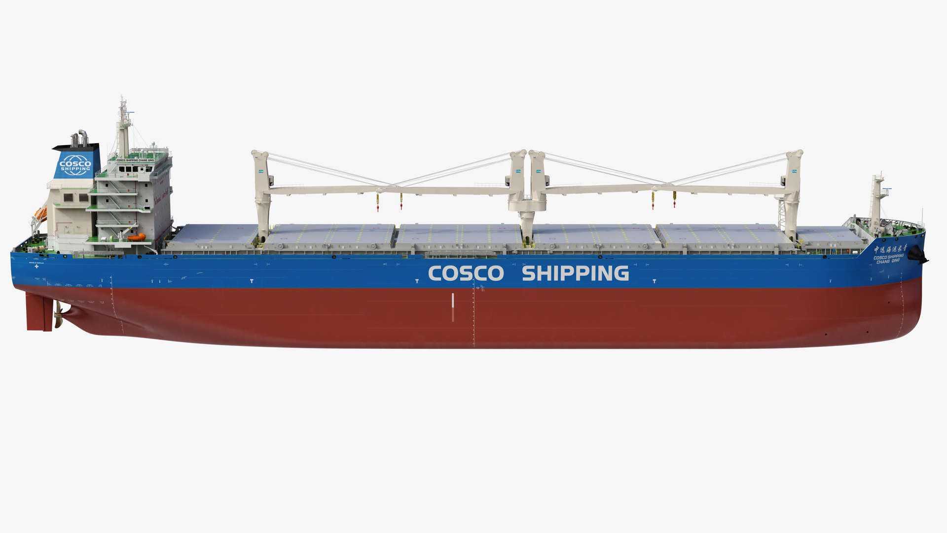 Cosco Chang Qing Cargo Ship with Containers 3D model https://p.turbosquid.com/ts-thumb/2d/IQEnGO/Be/cosco_chang_qing/jpg/1742484404/1920x1080/turn_fit_q99/6299a16145d5598c3c35d3d7815a2f324e67e8c1/cosco_chang_qing-1.jpg