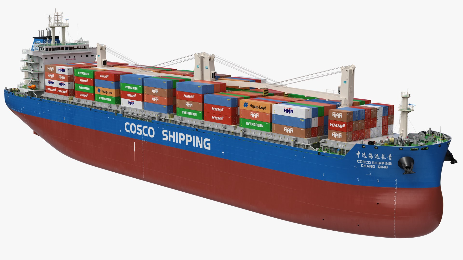 Cosco Chang Qing Cargo Ship with Containers 3D model https://p.turbosquid.com/ts-thumb/2d/IQEnGO/qw/cosco_chang_qing_01/jpg/1742484297/1920x1080/fit_q87/48097c01fe28a8911ec7898448da6a085e60f2ed/cosco_chang_qing_01.jpg