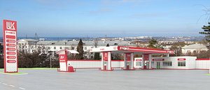 Gas Station Lukoil