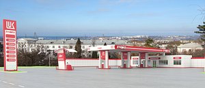Gas Station Lukoil