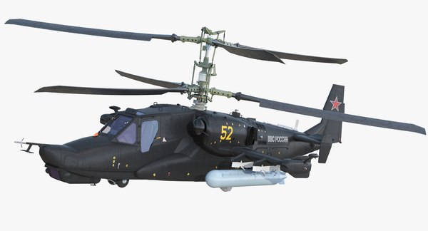 ロシア軍　Ka-52 alligator 全天候型攻撃ヘリ　Brickmania