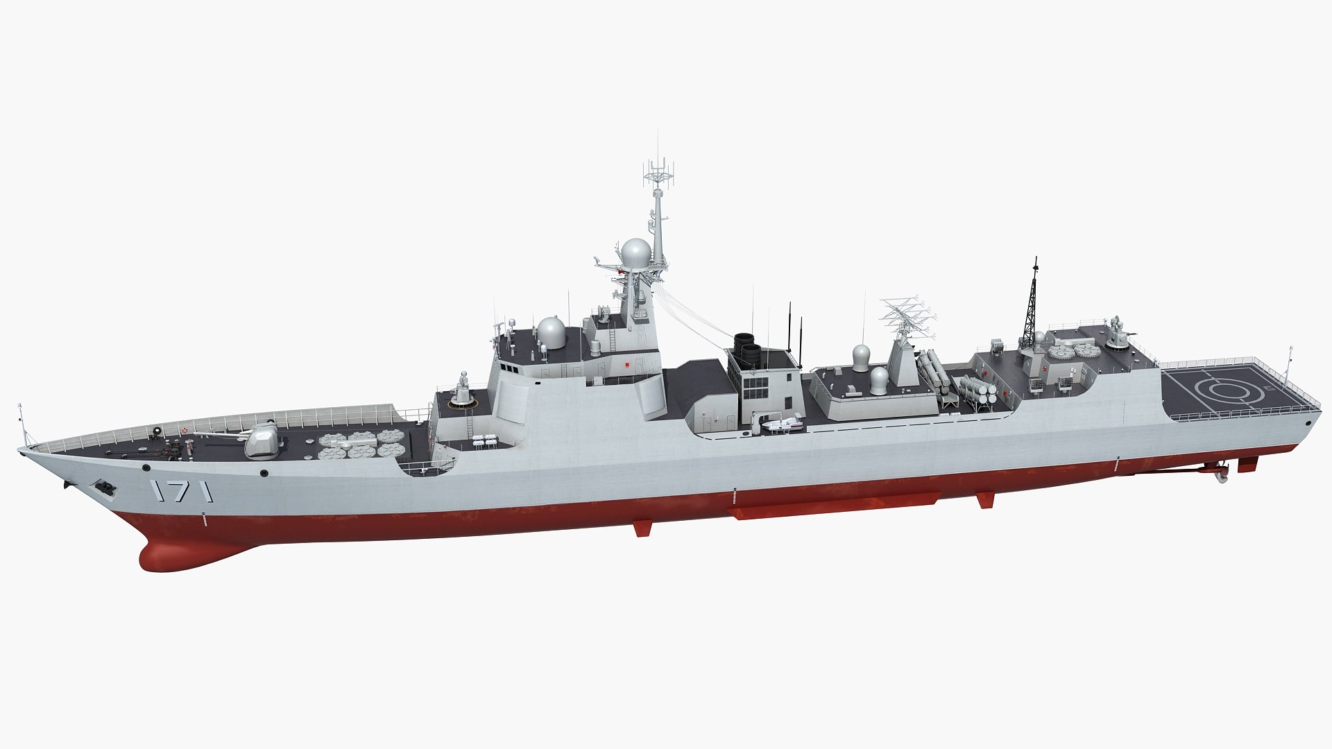 max china type 052c destroyer