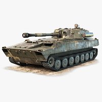 2S1 Gvozdyka Game Ready