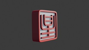chinese seals star 3D model