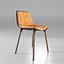 Small Leather Dining Chair