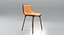 Small Leather Dining Chair
