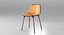 Small Leather Dining Chair