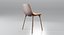 Small Leather Dining Chair