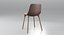 Small Leather Dining Chair